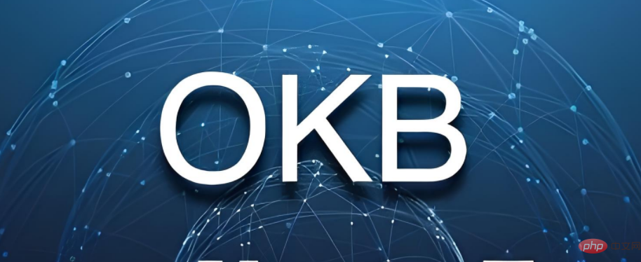OKB交易app下载、使用教程详解2025